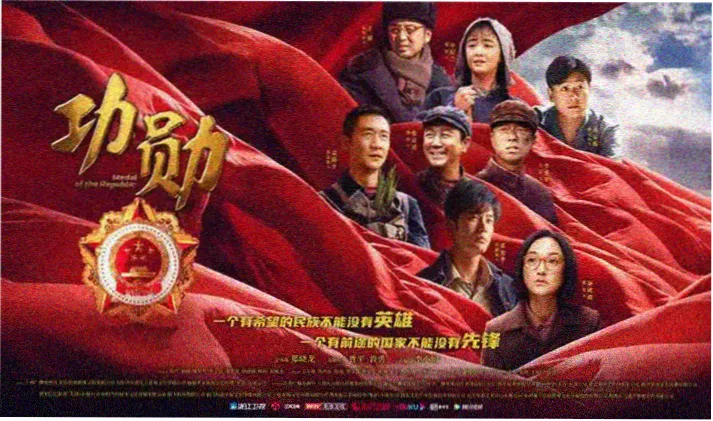 李小龙电影大全 精武门 陈真 主视觉海报