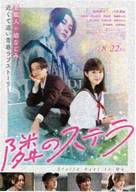 猛龙过江 罗马 李小龙 1972 电影海报